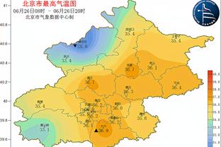 罗体：博努奇转会罗马告吹，罗马老板不想为他支付200万欧薪水